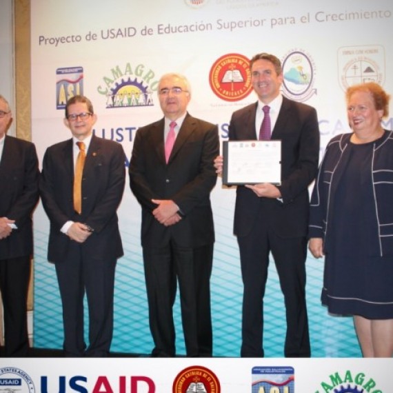 LA UNIVERSIDAD CATÓLICA DE EL SALVADOR (UNICAES) DIRIGIRÁ EL CLÚSTER DE AGRO-ALIMENTOS