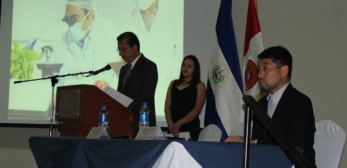 TERCERA CONFERENCIA DE INOCUIDAD, CALIDAD Y PRODUCCIÓN DE ALIMENTO