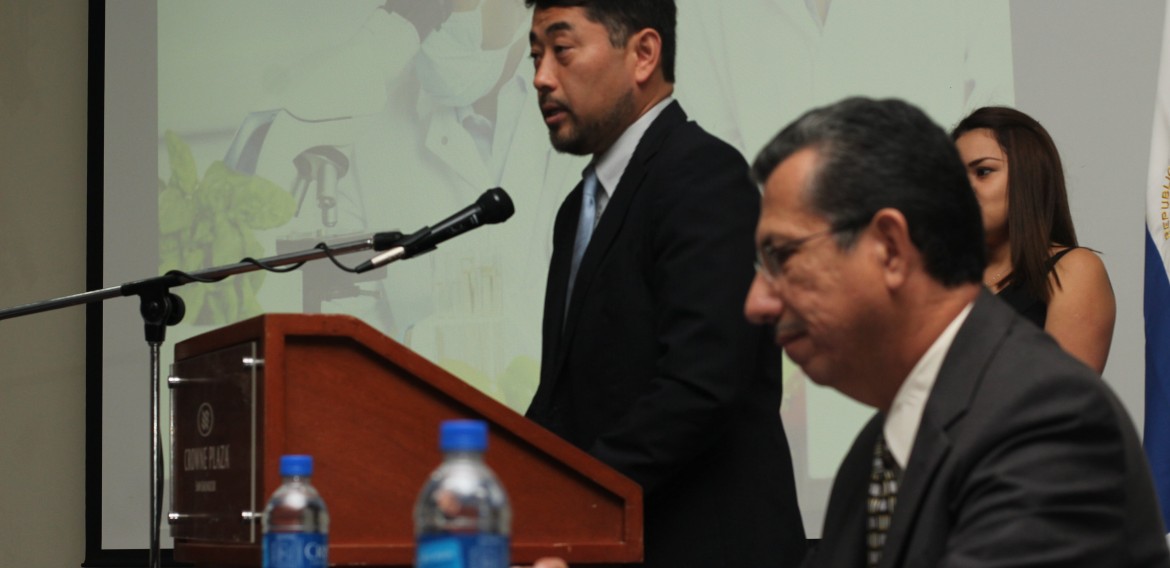 TERCERA CONFERENCIA DE INOCUIDAD, CALIDAD Y PRODUCCIÓN DE ALIMENTO