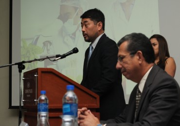 TERCERA CONFERENCIA DE INOCUIDAD, CALIDAD Y PRODUCCIÓN DE ALIMENTO