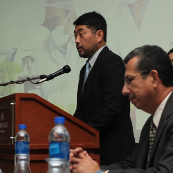 TERCERA CONFERENCIA DE INOCUIDAD, CALIDAD Y PRODUCCIÓN DE ALIMENTO