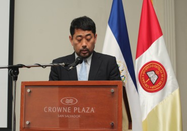 TERCERA CONFERENCIA DE INOCUIDAD, CALIDAD Y PRODUCCIÓN DE ALIMENTO