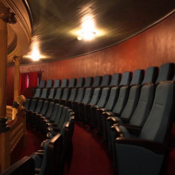 EL TEATRO DE SANTA ANA: “UNA CAJA DE RESONANCIA PERFECTA”