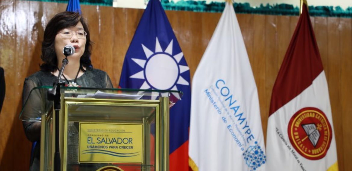 COWORKING CENTER UNICAES, UN ESPACIO DE COLABORACIÓN ENTRE EL SALVADOR Y TAIWÁN