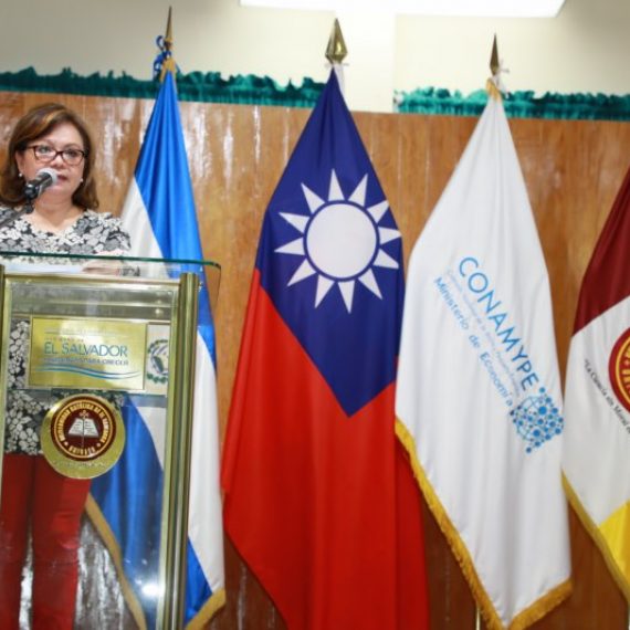 COWORKING CENTER UNICAES, UN ESPACIO DE COLABORACIÓN ENTRE EL SALVADOR Y TAIWÁN