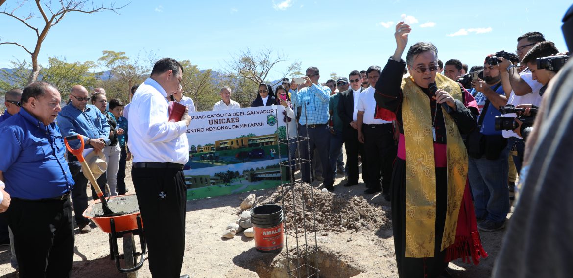 UNICAES INICIA CONSTRUCCIÓN DE CENTRO REGIONAL DE METAPÁN