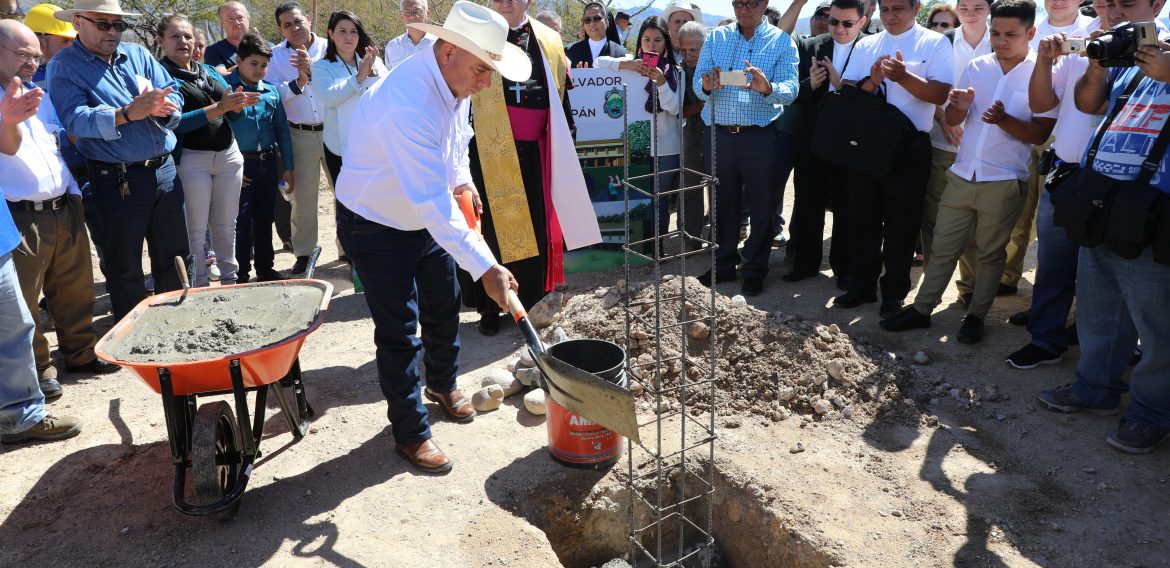 UNICAES INICIA CONSTRUCCIÓN DE CENTRO REGIONAL DE METAPÁN