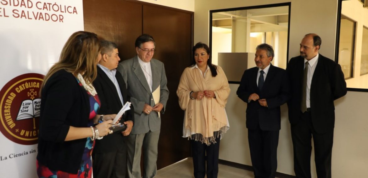 UNICAES INNOVA EN LA INDUSTRIA: LANZAMIENTO DEL PRIMER LABORATORIO DE CALZADO