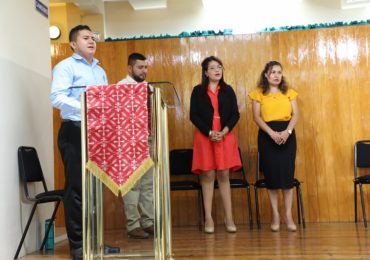 INICIO DEL AÑO ACADÉMICO 2019: ESCUCHAR, SOÑAR Y CONFIAR