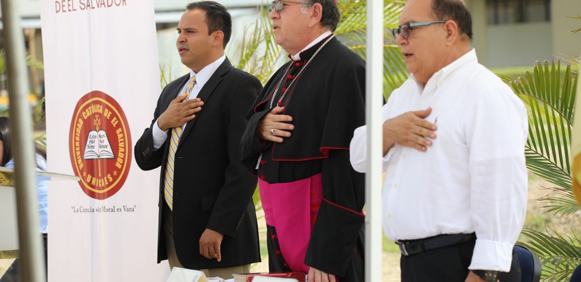 UNICAES INAUGURA EL CENTRO REGIONAL DE METAPÁN