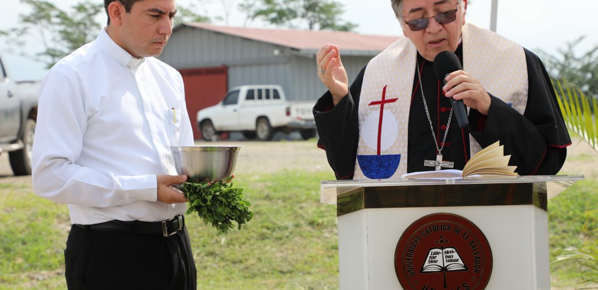 UNICAES INAUGURA EL CENTRO REGIONAL DE METAPÁN