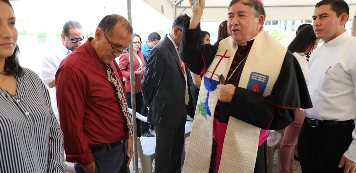UNICAES INAUGURA EL CENTRO REGIONAL DE METAPÁN