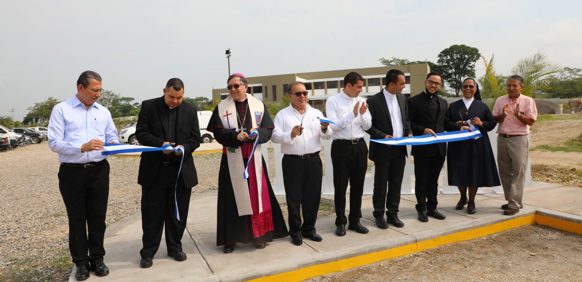 UNICAES INAUGURA EL CENTRO REGIONAL DE METAPÁN