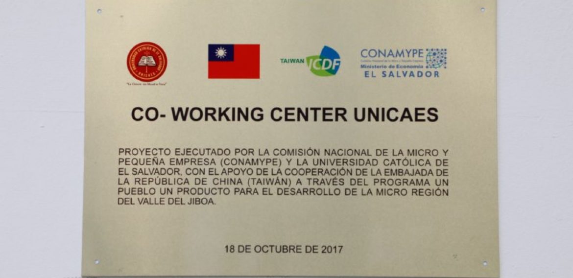 COWORKING CENTER UNICAES, UN ESPACIO DE COLABORACIÓN ENTRE EL SALVADOR Y TAIWÁN