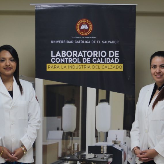 Primer Laboratorio de Calzado de Centroamérica en UNICAES